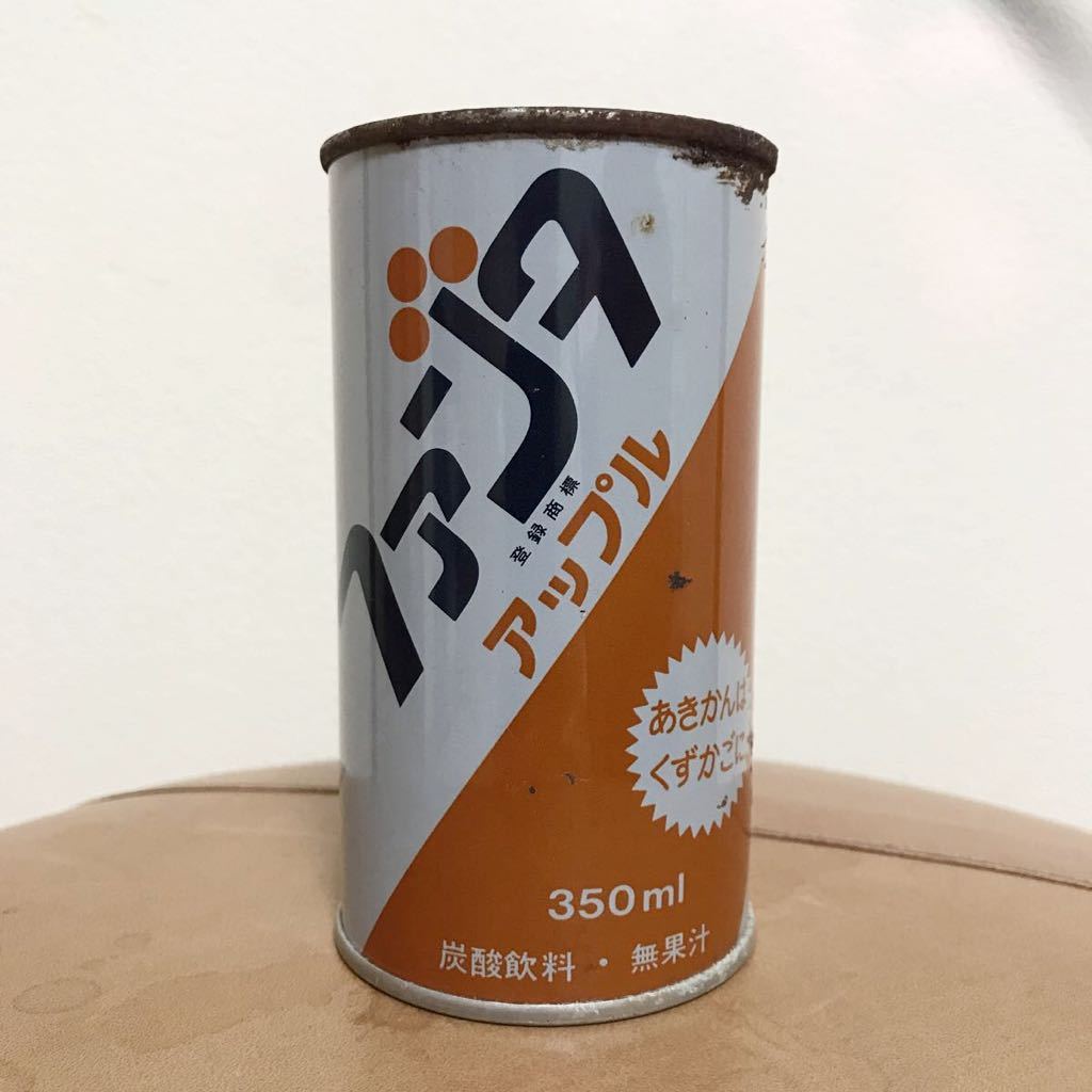 ☆希少！昭和レトロ ！当時物 ファンタ アップル 空き缶 FANTA APPLE