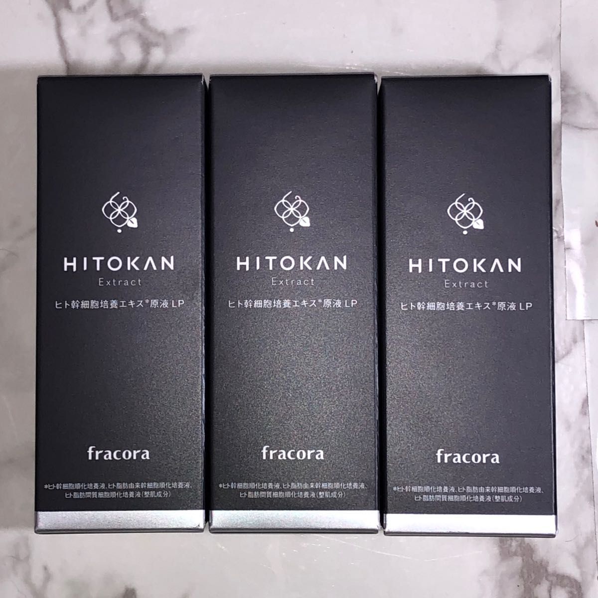 販売 フラコラ ヒト幹細胞培養エキス原液 LP 15ml 30ml