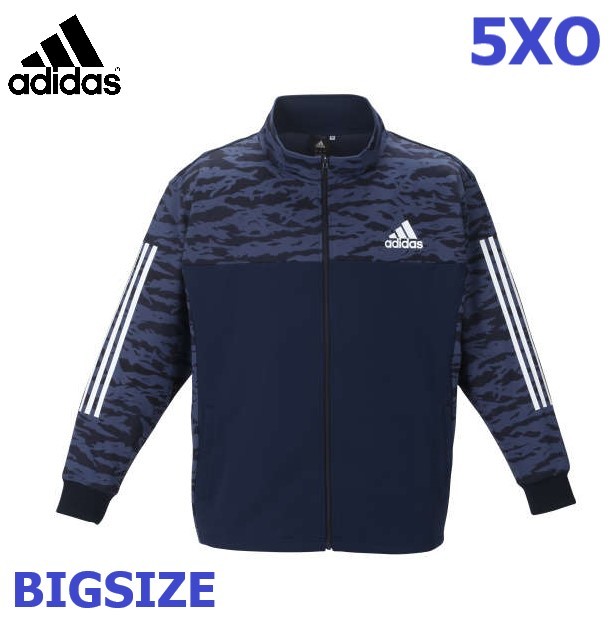 adidas#アディダス#ウォームアップ#上下セット#大きいサイズ#メンズ