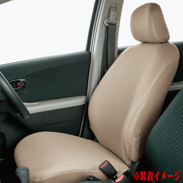 ダイハツ 軽自動車 ミラ L275V/285V等 やわらかニット/伸縮素材 カーシートカバー バケットシート 汎用 フロント用/前席用 2枚セット BE_画像2