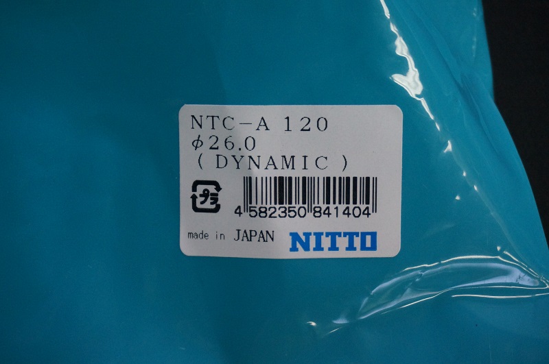 NITTO 日東 ニットー NTC-A 120mm アルミ アルミニウム 鍛造 クイル 新品 スレッド ネジ切 基本的にお支払い翌日発送予定 0310_画像2