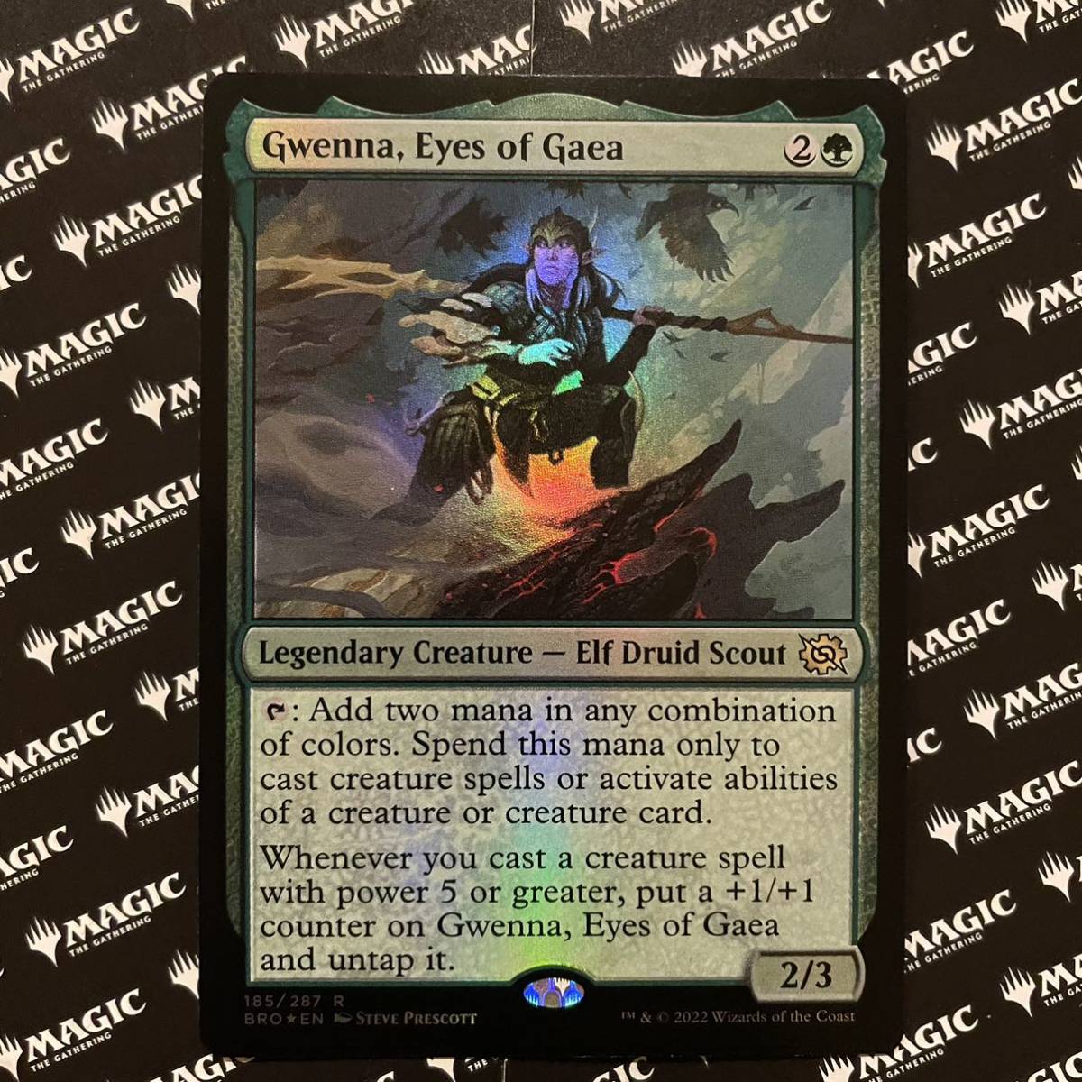 好評 美品✨ MTG忠実な護衛 ハジャール 拡張版 champs21.com