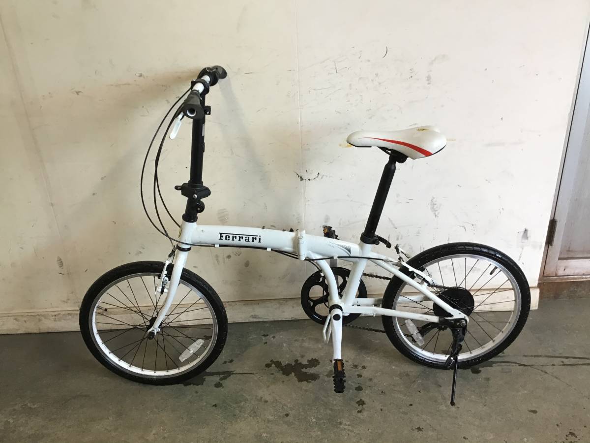 フェラーリ 折り畳み自転車 20インチ-
