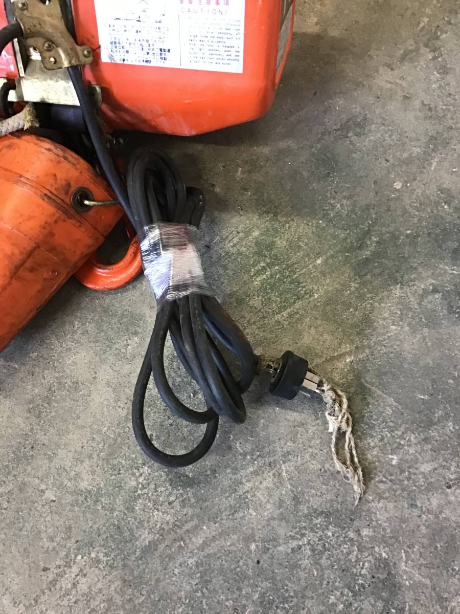 ★岐阜発 電動チェーンブロック△ELEPHANT CHAIN BLOCK△FA/1TON/動作確認/チェーン長さ6m/電圧200V/傷汚れ有り/中古品 R4.11/24★_画像6