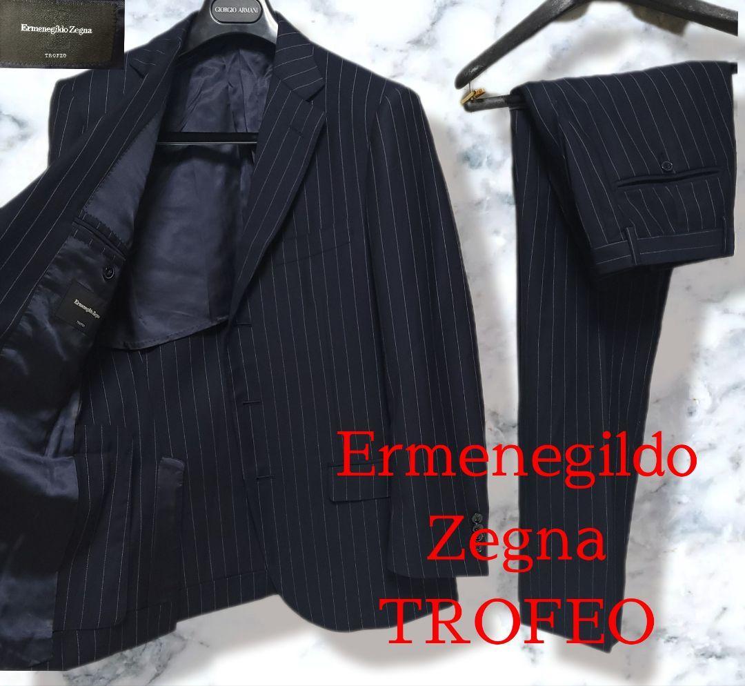Ermenegildo Zegna　ゼニア　トロフェオ　スイス製　　セットアップ　エルメネルジドゼニア TROFEO Switzerlan　スーツ　ネイビー