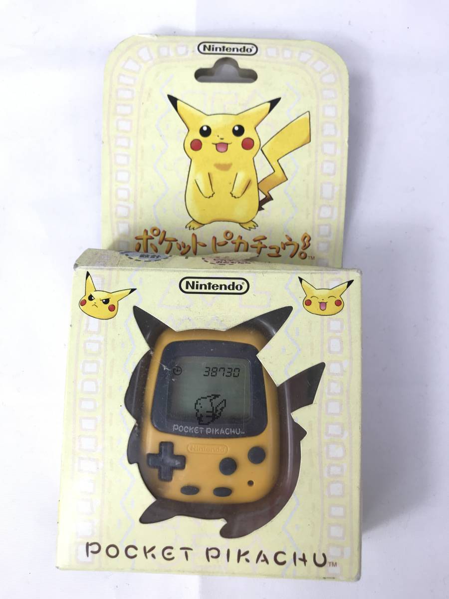 ポケットピカチュウ 万歩計 ジャンク品 - その他