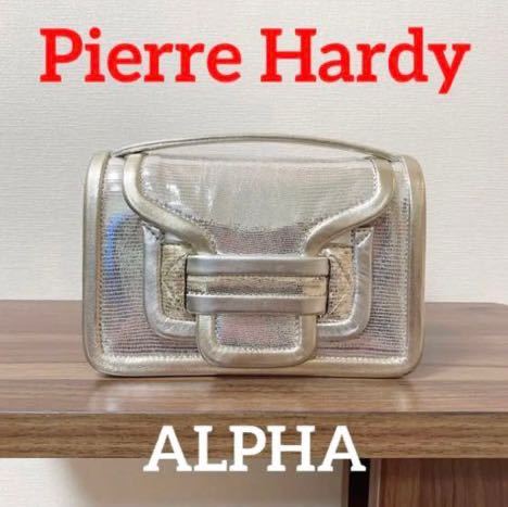 訳あり商品 Pierre Hardy ピエールアルディ アルファ ハンドバッグ