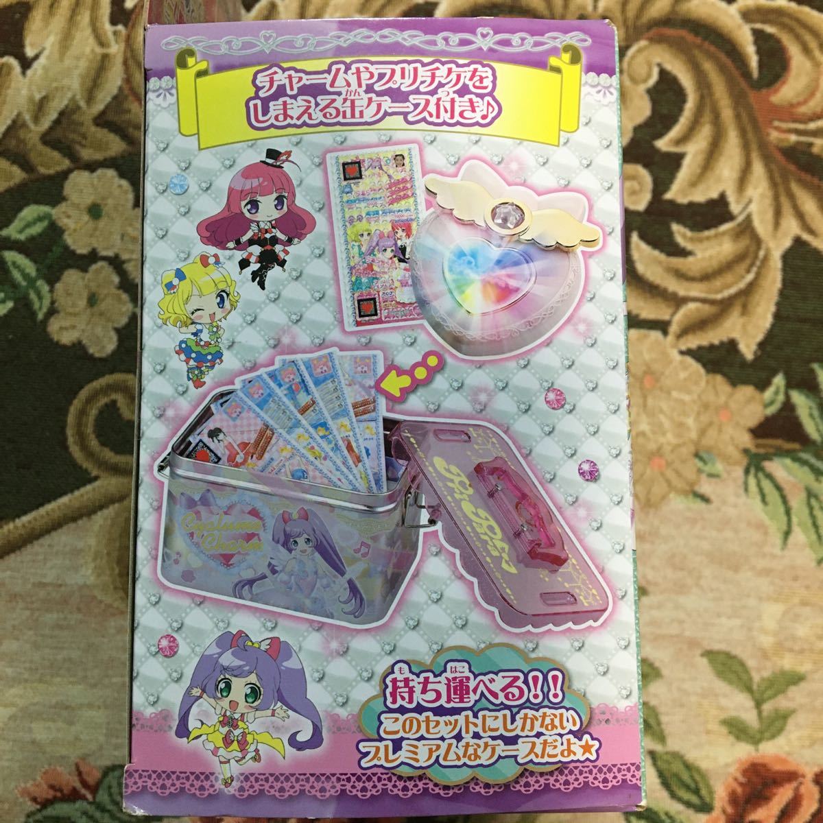 プリパラ サイリウムチャーム&ミルコレセット|Yahoo!フリマ プリパラ サイリウムチャーム&ミルコレセット|Yahoo!フリマ