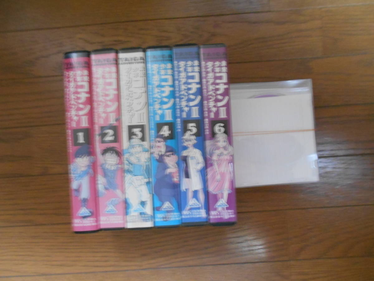 ヤフオク! - 未来少年コナンⅡタイガアドベンチャーVHS全6巻(バックア...