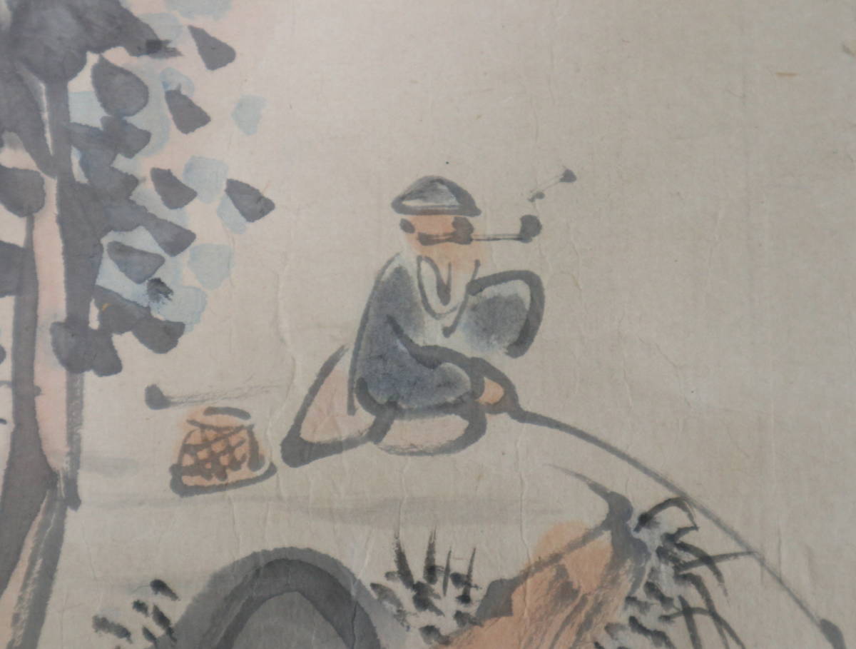 模写。 掛軸・小川芋銭（1868～1938）・釣人図・本名は茂吉・カッパの芋銭・画家_画像4