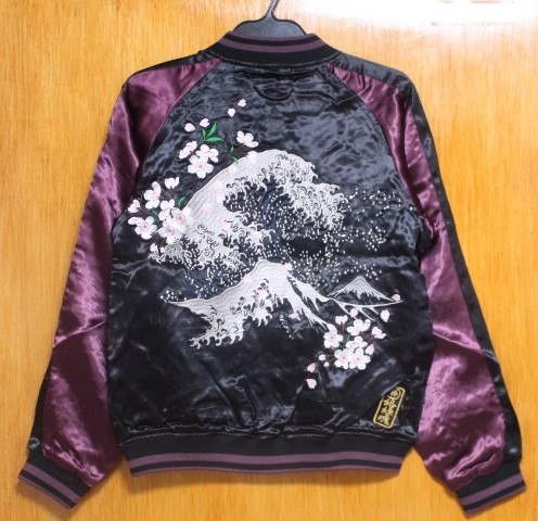 最低価格の SALE!絡繰魂♪110 (S)202077北斎荒波 総刺繍スカジャン Sサイズ 最低価格の SALE!絡繰魂♪110 (S)202077北斎荒波 総刺繍スカジャン Sサイズ