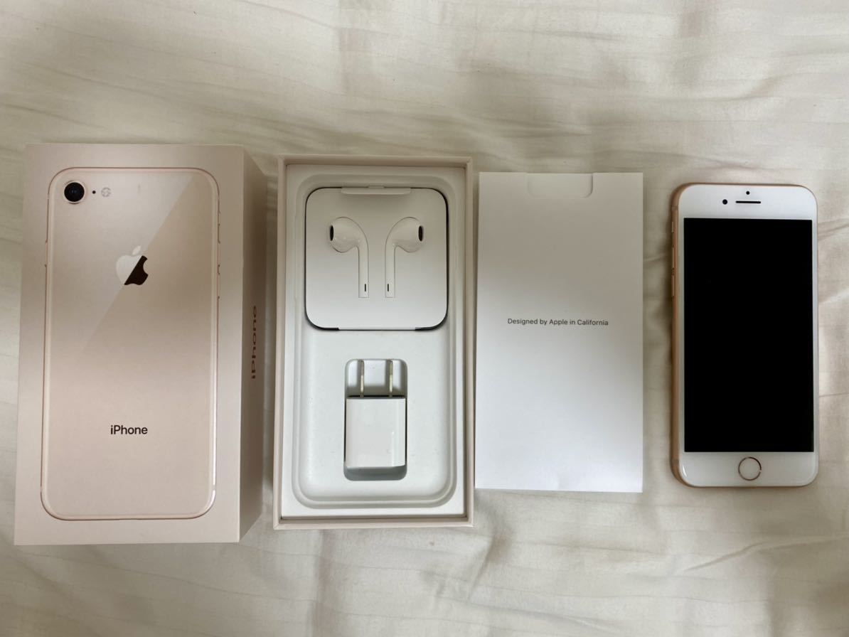 Apple iPhone8 64GB ゴールド SIMフリー SIMロック解除 美品