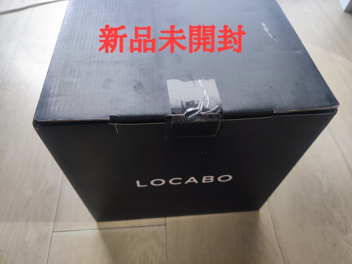 LOCABO 糖質カット炊飯器 JM-C20E-B 新品未使用 お手頃価格 www