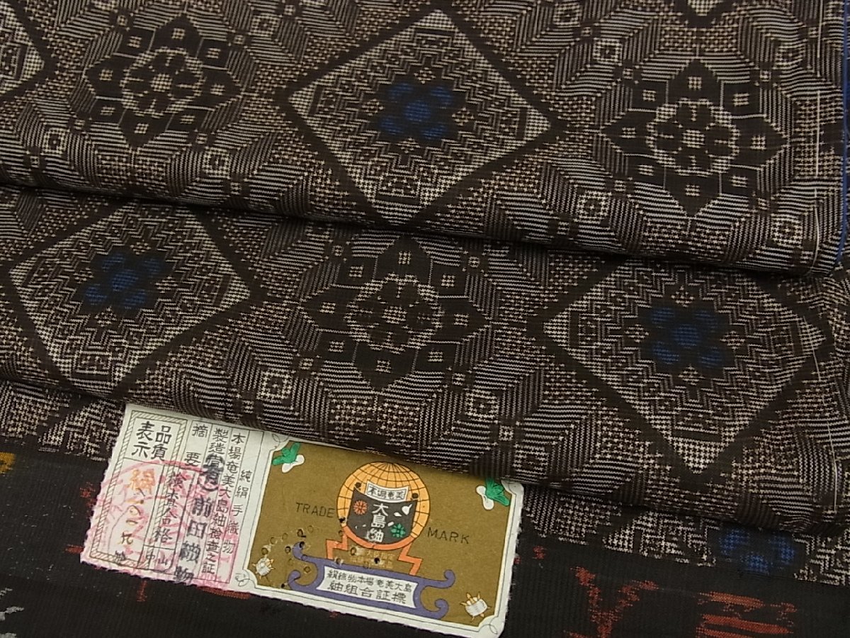 本場大島紬 龍郷柄(一元織) 日本通販 www.obattabetta.jp