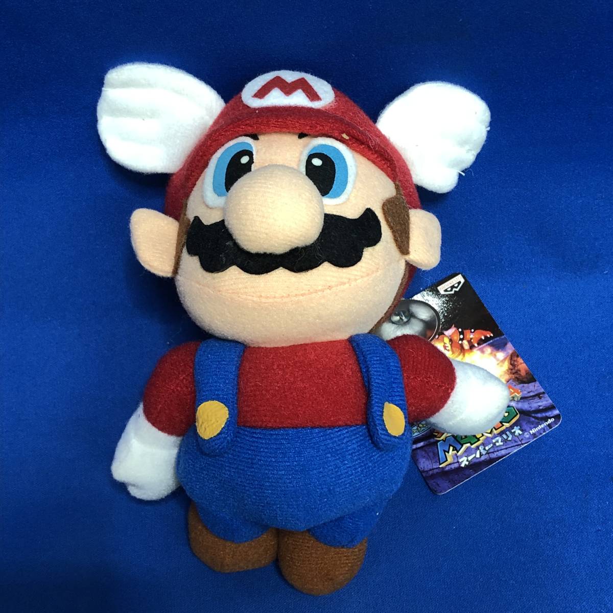 スーパーマリオ 64 クッパ ぬいぐるみ バンプレスト 1996年 タグ スーパーマリオ 64 クッパ ぬいぐるみ バンプレスト 1996年 タグ