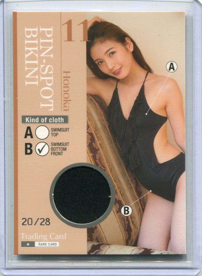 ho. .2018 HIT'S булавка spo бикини костюм костюм карта B 20/28 ho. .2018 HIT'S булавка spo бикини костюм костюм карта B 20/28