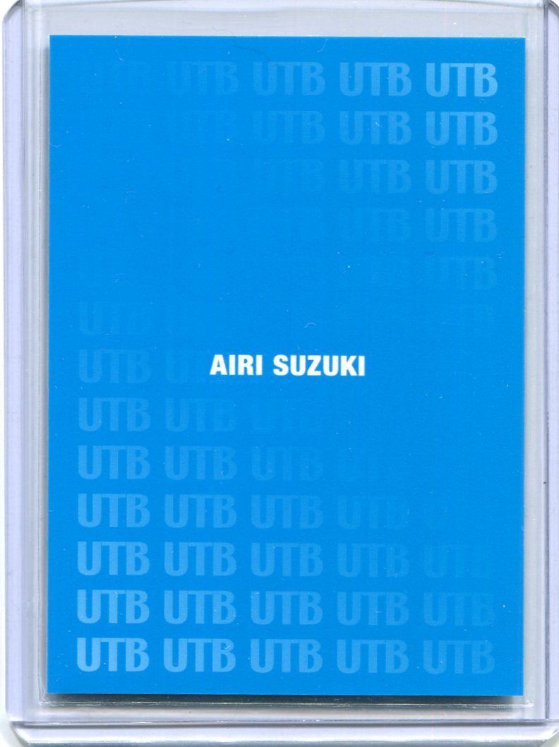 鈴木愛理 UTB vol.204 付録カード プロモ_画像2