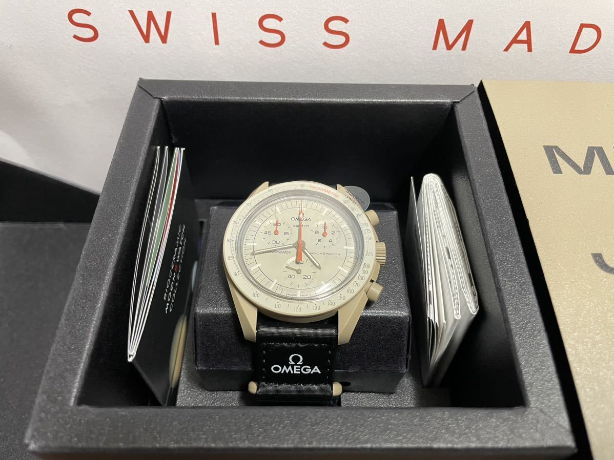 swatch omega MISSION TO JUPITER スウォッチ オメガ 新品未使用