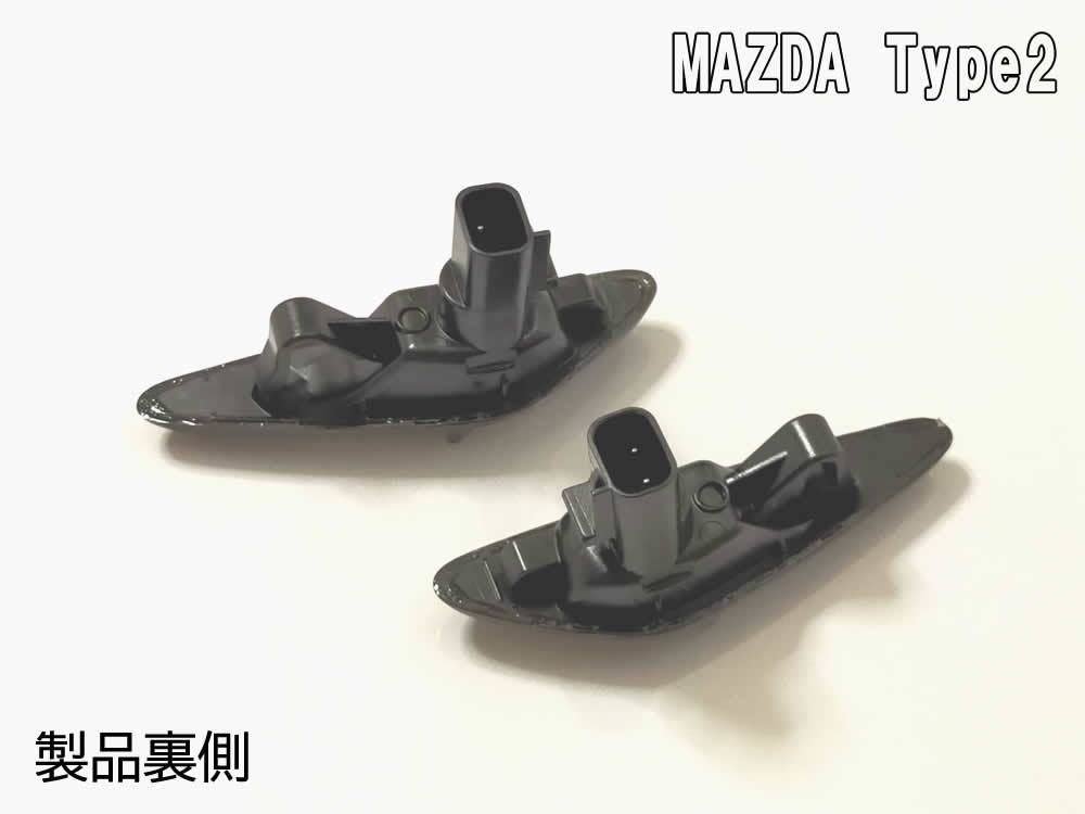 MAZDA 01 流れる ウインカー シーケンシャル LED サイドマーカー クリア ロードスター ND5RC ND RF NDERC ND系 ラフェスタ B35 マツダ_画像4