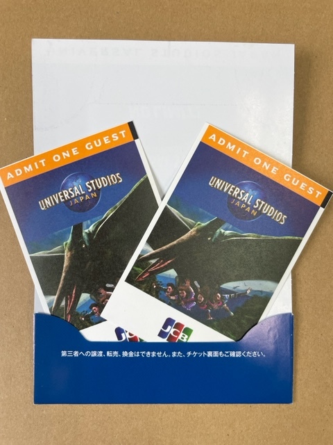☆送料無料☆USJペアチケット☆ユニバーサルスタジオジャパン☆1DAY
