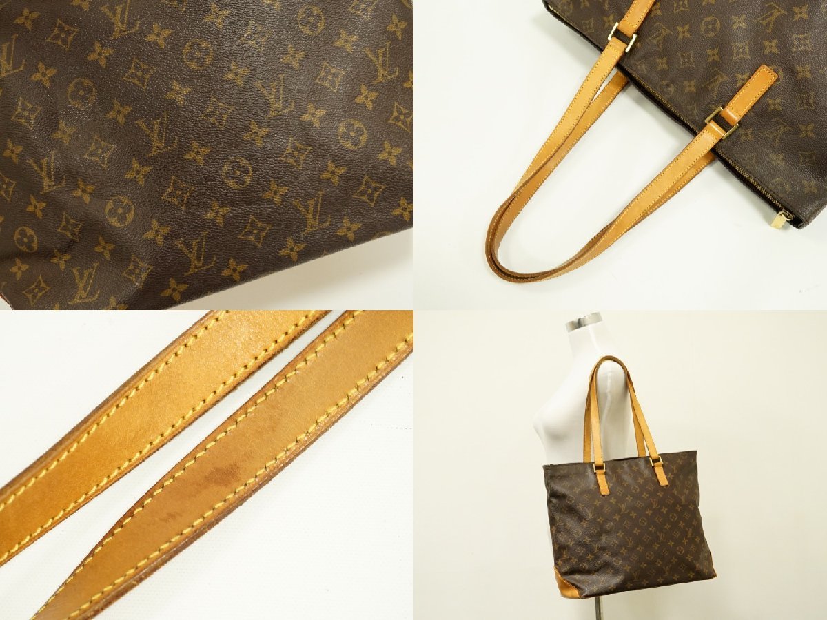 本物 ルイヴィトン LOUIS VUITTON LV カバメゾ モノグラム ショルダー