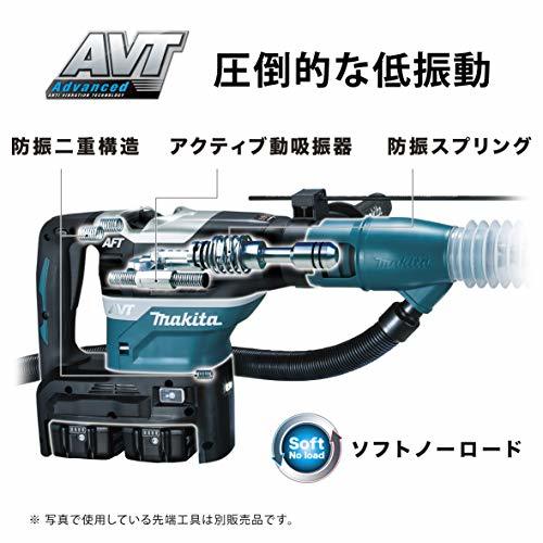 マキタ 充電式ハンマドリル18*18V 40mm ハツリ可 SDS-Max HR400DPG2N