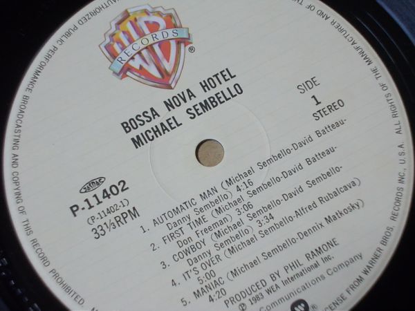 P7344　即決　LPレコード　マイケル・センベロ『マニアック』　帯付　国内盤_画像3