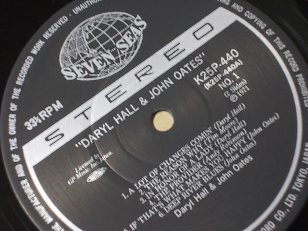 P7342 即決 LPレコード ダリル・ホールとジョン・オーツ『ビギニングス』 帯付 国内盤の画像3