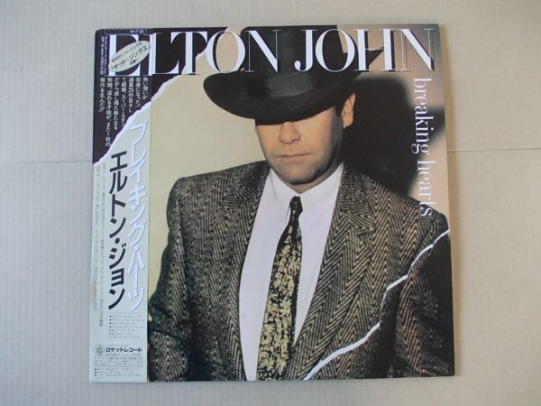 P7376　即決　LPレコード　エルトン?ジョン『ブレイキング?ハーツ』　帯付　國內(nèi)盤