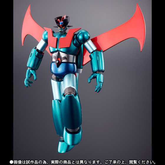 希少・輸送箱未開封】バンダイ スーパーロボット超合金 希少・輸送箱未開封】バンダイ スーパーロボット超合金