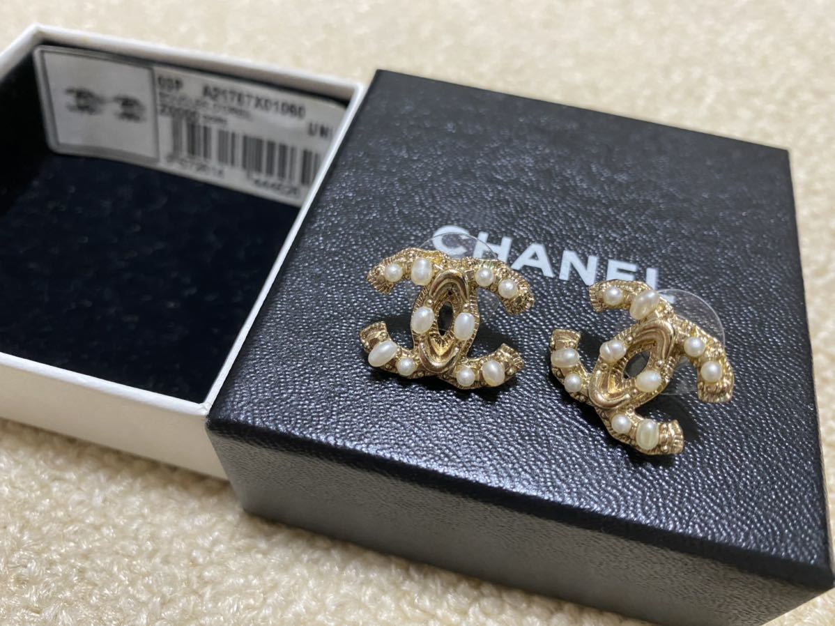 ❤CHANEL❤パールピアス❤-