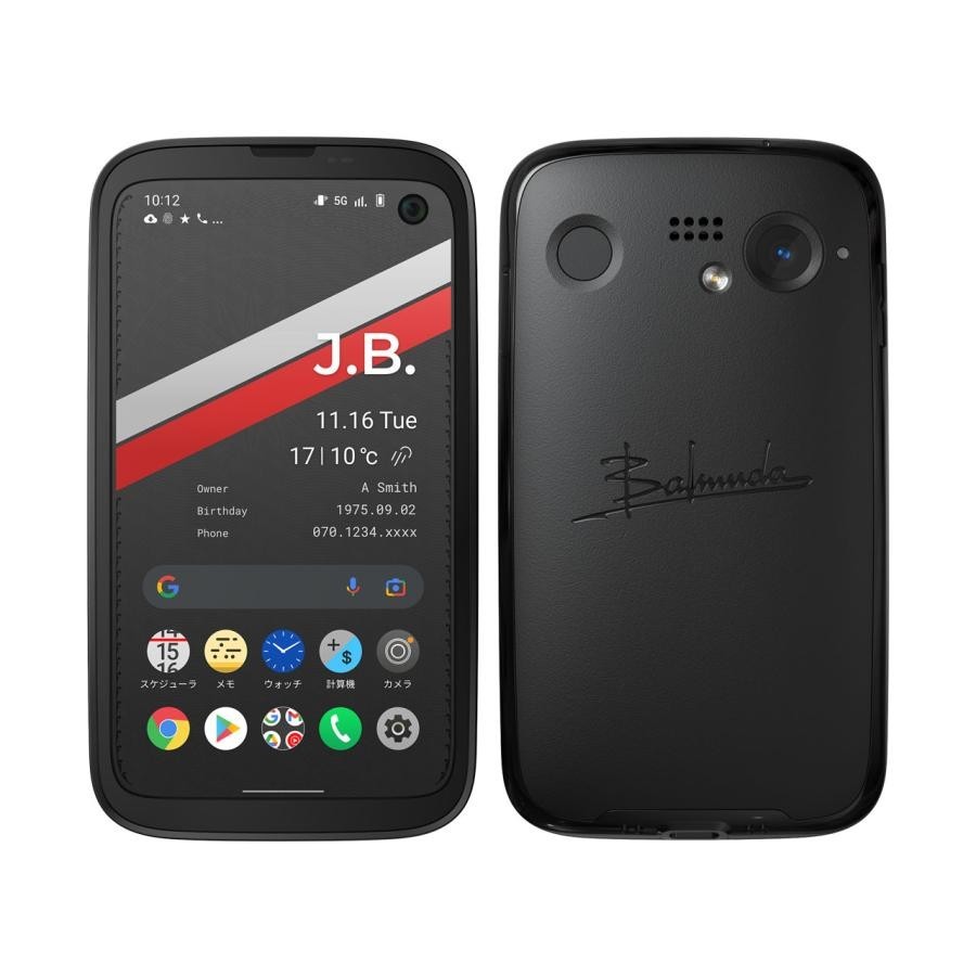 バルミューダ フォン BALMUDA Phone ブラック - fundacionatenea.org
