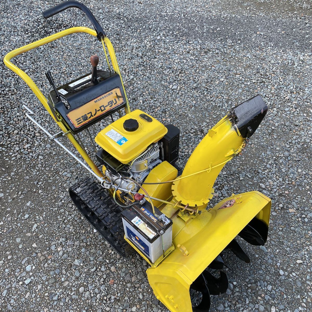 Yahoo!オークション - 三菱スノーロータリMSR550BS Yahoo!オークション - 三菱スノーロータリMSR550BS
