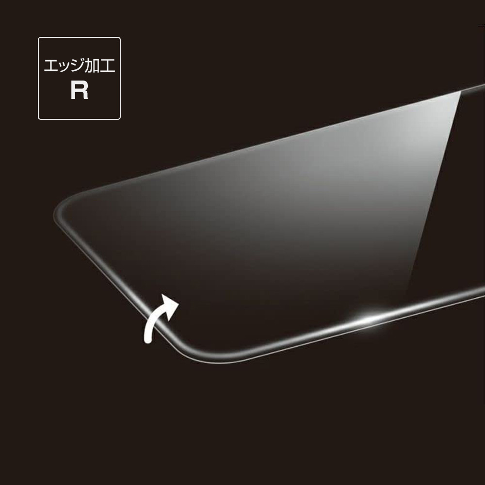 iPhone14 Pro Max 用 ガラスフィルム ULTRA HARD GLASS for iPhone 14 Pro Max UVカット ブルーライトカット AGC DragonTrail X 採用 Deff_画像3