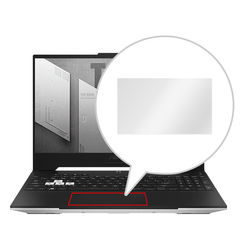 ASUS TUF Dash F15 2022 トラックパッド 保護 フィルム OverLay Protector エイスース ゲーミングノートPC 2022年モデル 保護 アンチグレア_画像3