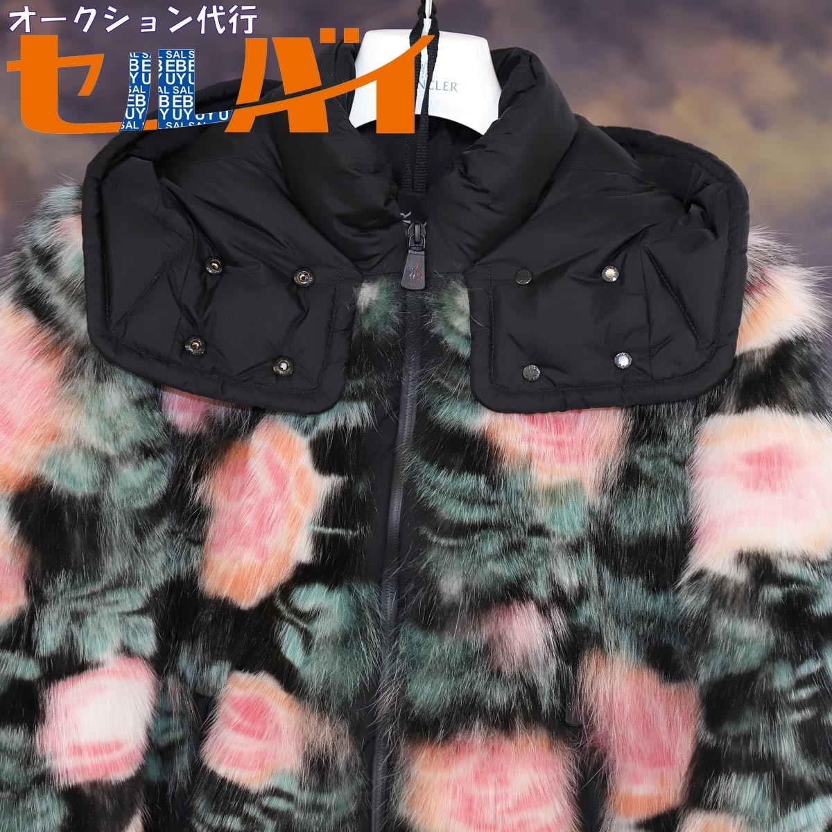 感謝の声続々! 新品 本物 モンクレール MONCLER 国内正規品 ブルゾン ジャケット サイズ0 ダウンコート 全面総フォックスファー毛皮 極希少 ジーニアス ダウンジャケット 感謝の声続々! 新品 本物 モンクレール MONCLER 国内正規品 ブルゾン ジャケット サイズ0 ダウンコート 全面総フォックスファー毛皮 極希少 ジーニアス ダウンジャケット