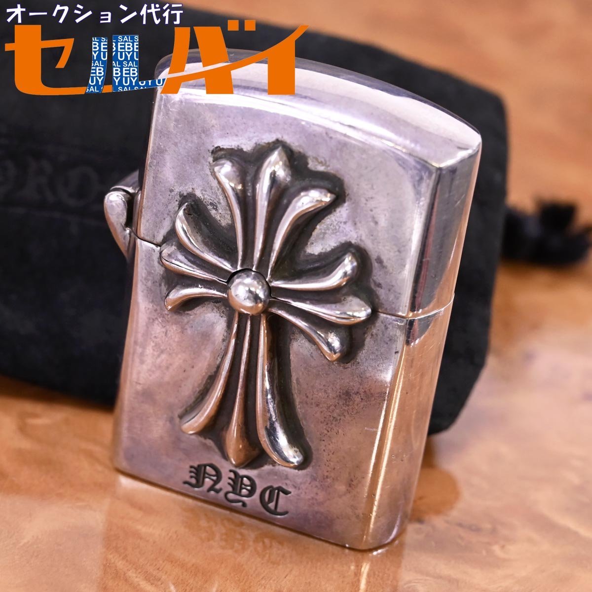 中古】 磨き仕上げ インボイス原本付 CHROME HEARTS クロムハーツ
