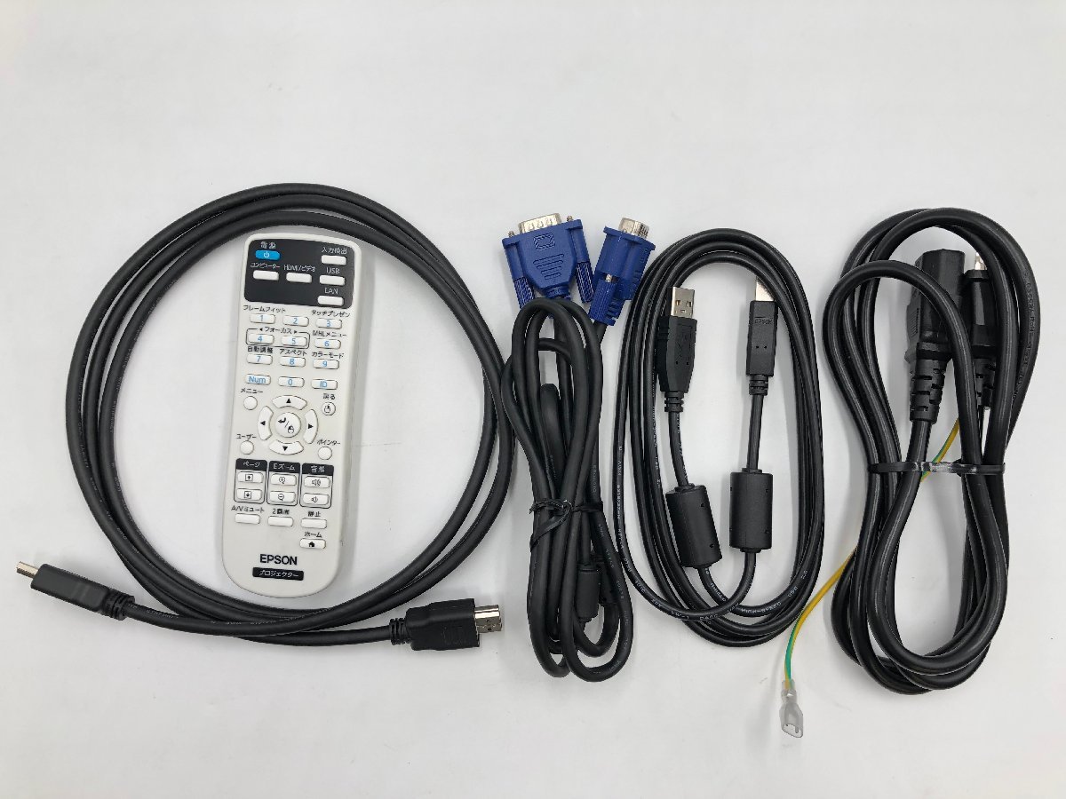 EPSON EB-1785W プロジェクター A4サイズ・薄型44mm/ピタッと補正/3200
