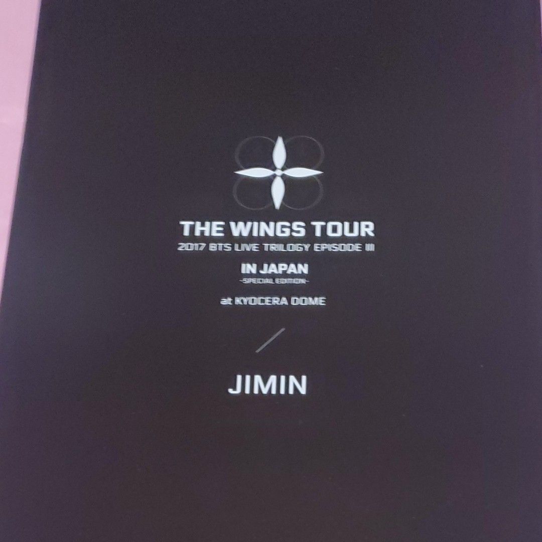 BTS JIMIN [ The Wings Tour Essay Book for JIMIN Official