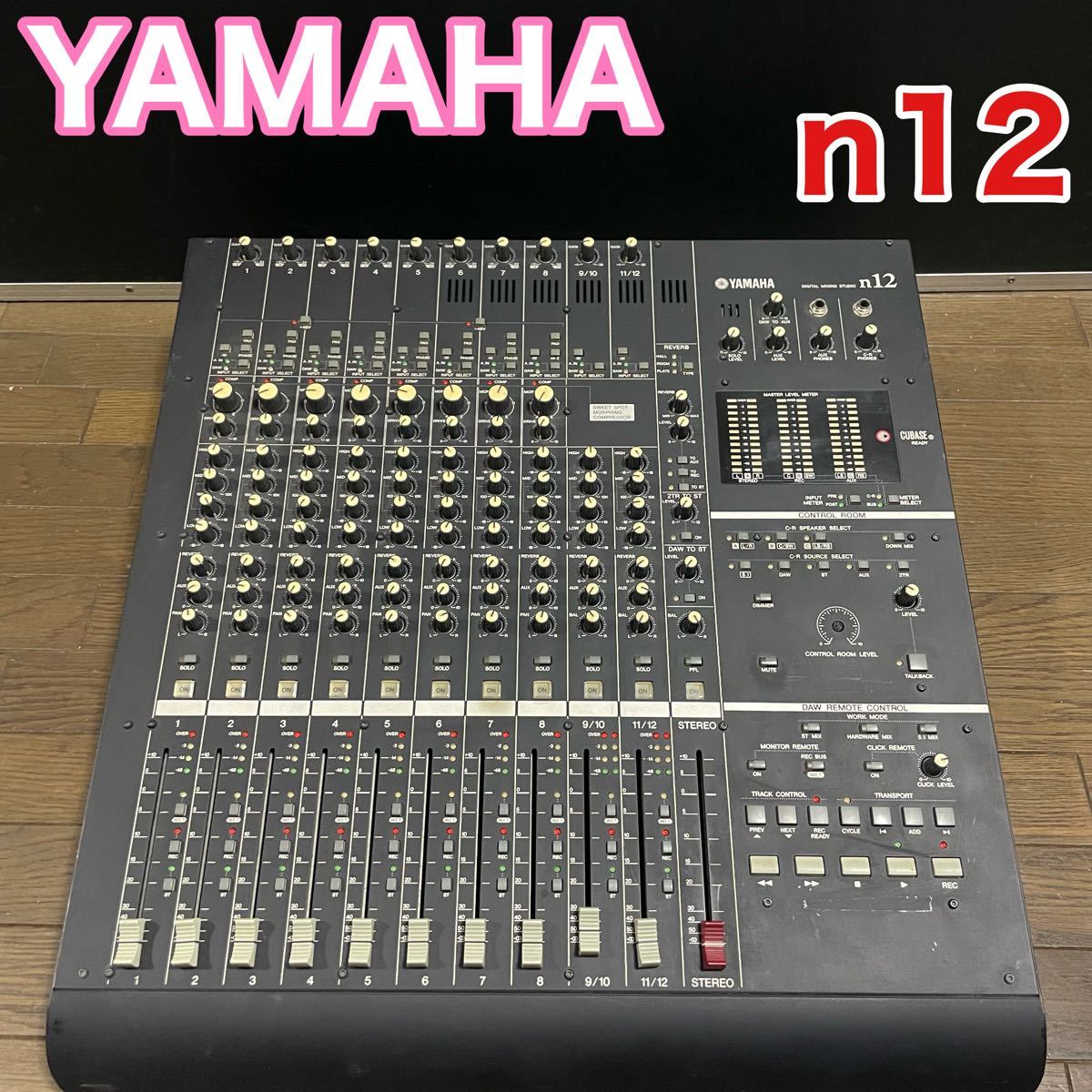 YAMAHA N12 ミキサー　ジャンク