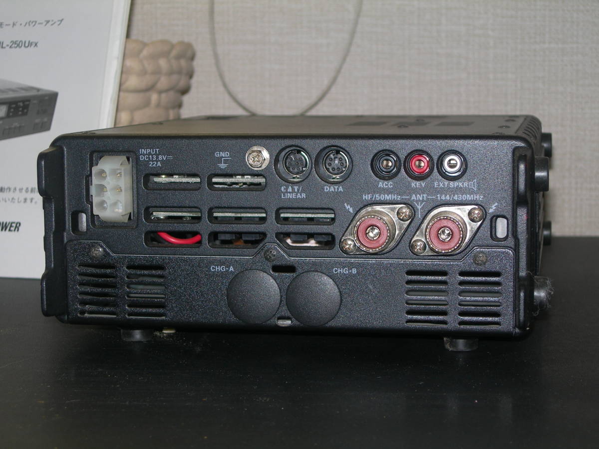 正規品販売! ヤエス FT-897 FC-30のジャンク2点セット+マイク - htii