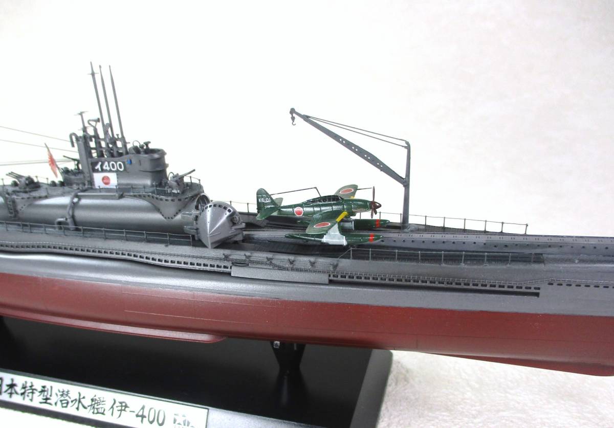 日本海軍 伊 400 特殊潜水艦 タミヤ1/350 完成品|Yahoo 日本海軍 伊 400 特殊潜水艦 タミヤ1/350 完成品|Yahoo