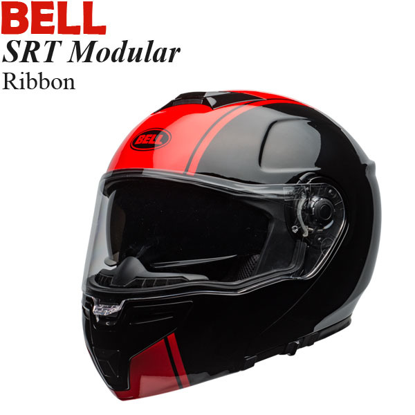 【在庫調整一時的な特価】BELL ヘルメット SRT Modular モデル Ribbon グロスブラックレッド/XL