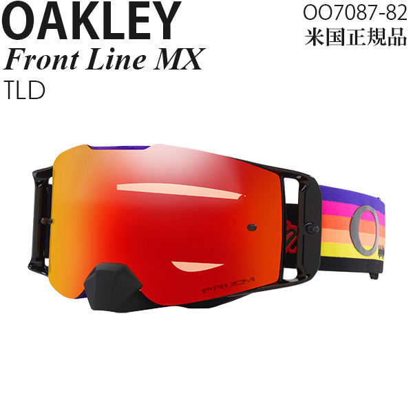 Oakley オークリー ゴーグル モトクロス用 Front Line MX トロイリーデザインシリーズ プリズムレンズ OO7087-82