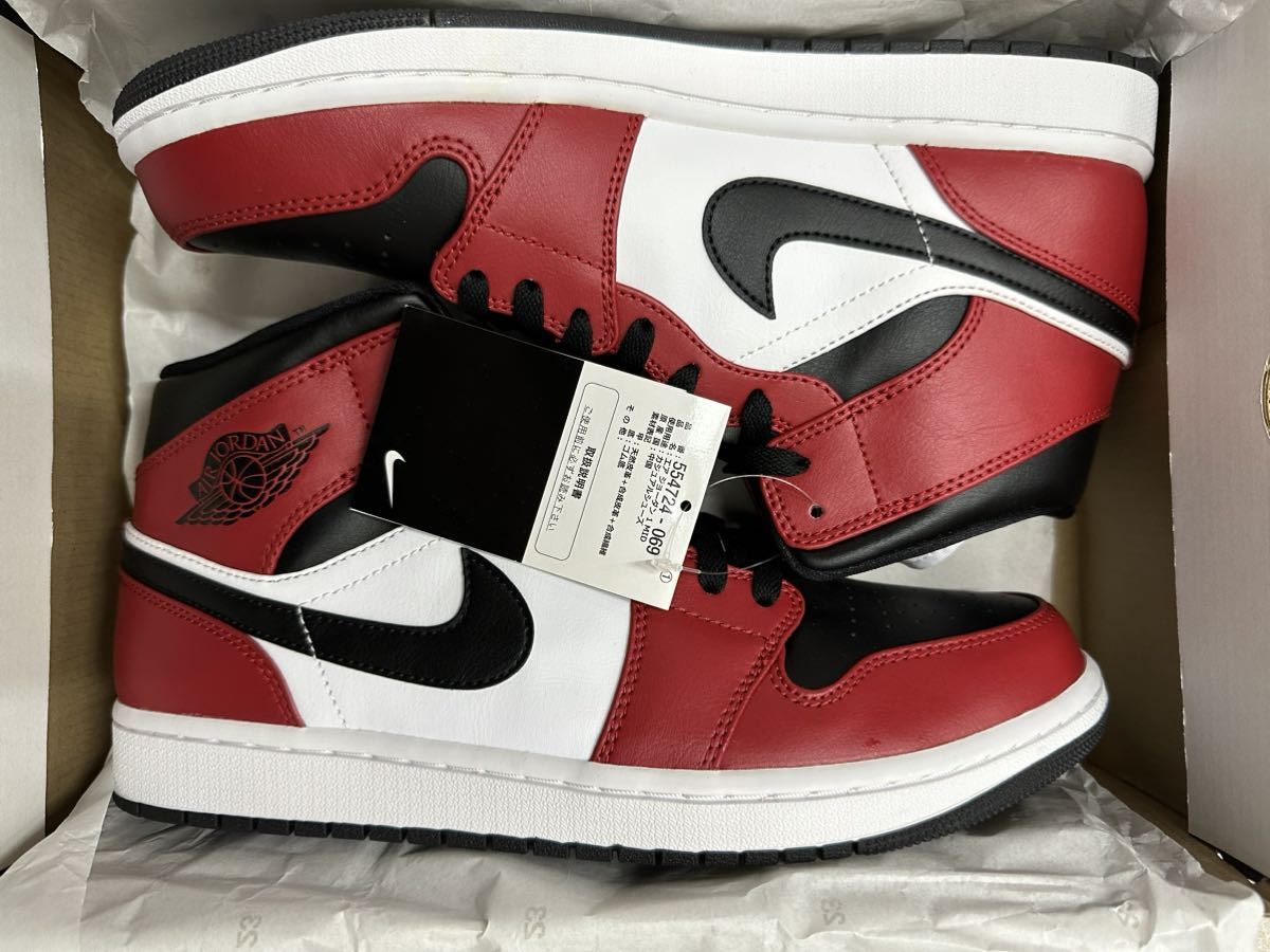 未使用 AIR JORDAN 1 BRED MID US10 28cm | www.jarussi.com.br