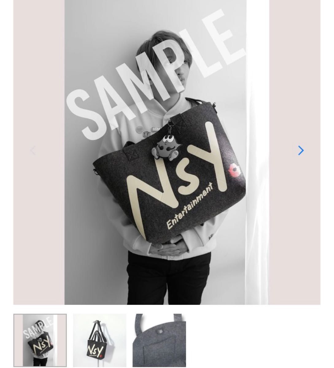 nissy Get You BAG トートバッグ|Yahoo!フリマ(旧PayPayフリマ) nissy Get You BAG トートバッグ|Yahoo!フリマ(旧PayPayフリマ)
