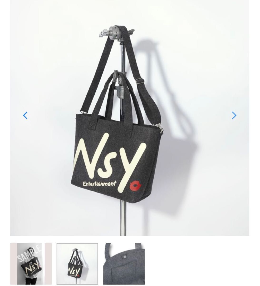 nissy Get You BAG トートバッグ|Yahoo!フリマ(旧PayPayフリマ) nissy Get You BAG トートバッグ|Yahoo!フリマ(旧PayPayフリマ)