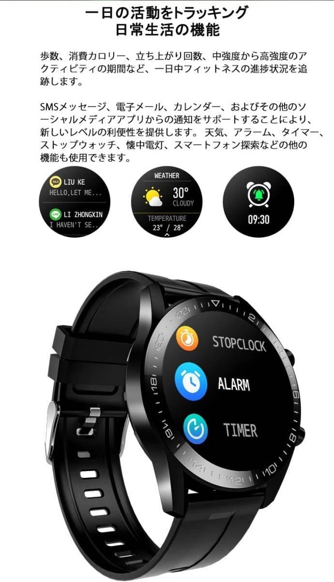  new goods I12- telephone call with function recent model smart watch action amount total measurement wristwatch sport watch 