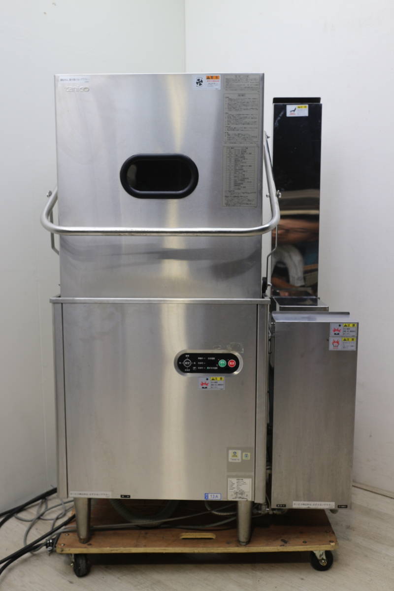 16年製 タニコー 食器洗浄機 TDWD-6SGR 都市ガス13A 60Hz西日本仕様