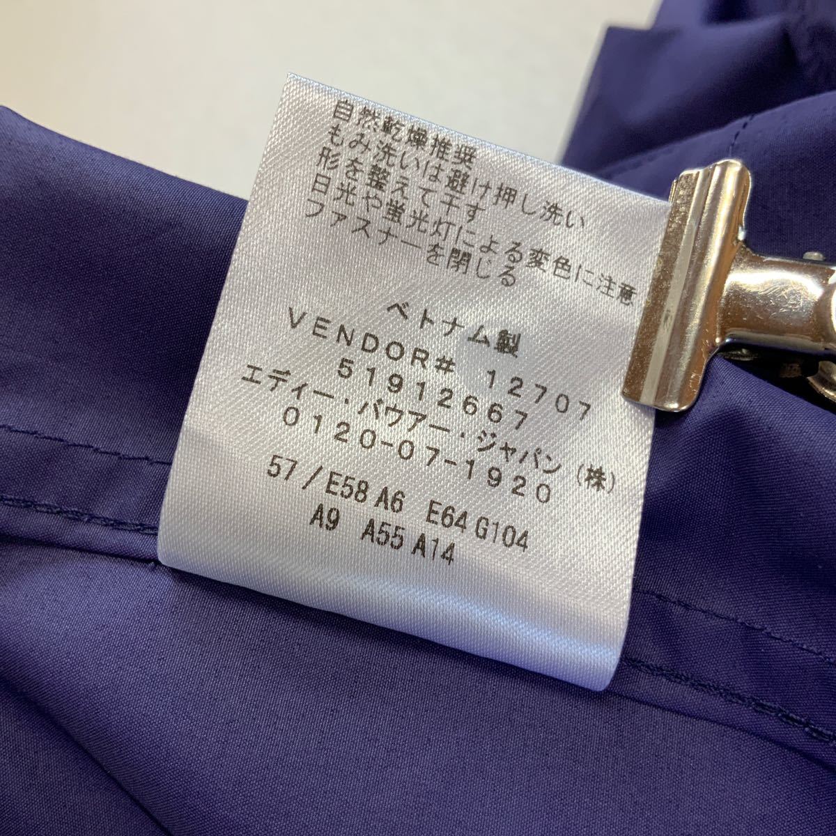新品 タグ付 Eddie Bauer エディーバウアー 22年トレンドカラー